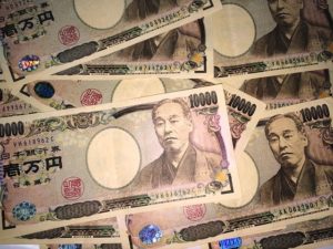 Japan: Yen